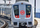 Good news for Delhitians! Delhi Metro is introducing something new for you! Now, you can travel to Delhi Metro without a card.