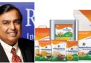 Independence -Kan Kan Mein Bharat : Mukesh Ambani launches his FMCG brand