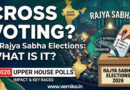 Rajya Sabha Election