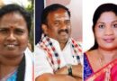 Aiadmk