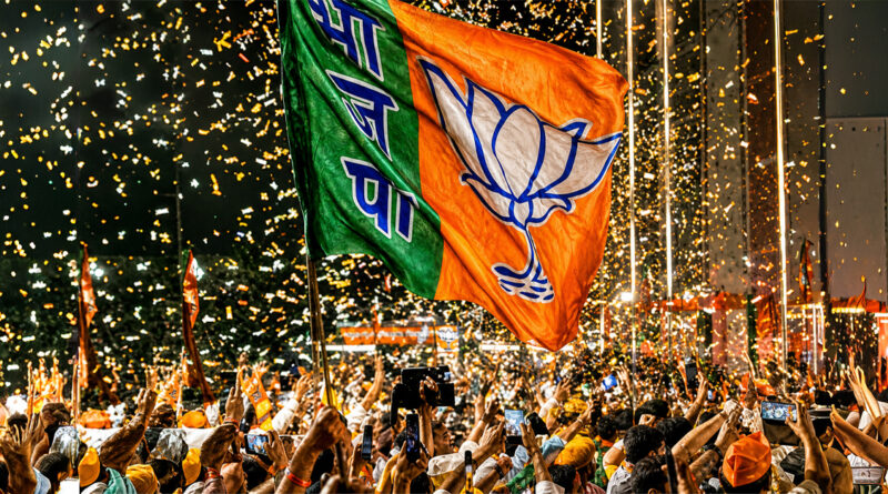 Assembly election
