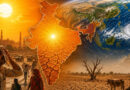 Impact of El Niño: Less rainfall expected this year. The weather department has warned of a severe heatwave in June. Heat may break records of the last five years, says the World Meteorological Organization. Western Odisha continues to suffer from intense heat.
