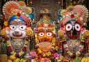 Shree Jagannath