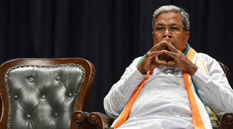 Karnatak-CM.