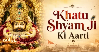 Khatu Shyam Aarti