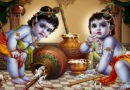 maakhan Chor
