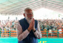 Narendra Modi attends the Sikkim @ 50 celebrations; the Prime Minister to visit four states in two days.