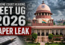 Supreme Court of India hears the NEET-UG paper leak case; summons issued over the demand to dissolve the National Testing Agency. The NTA has submitted its affidavit in the Supreme Court