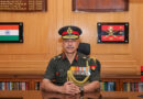 NS Raja