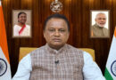 Odisha CM