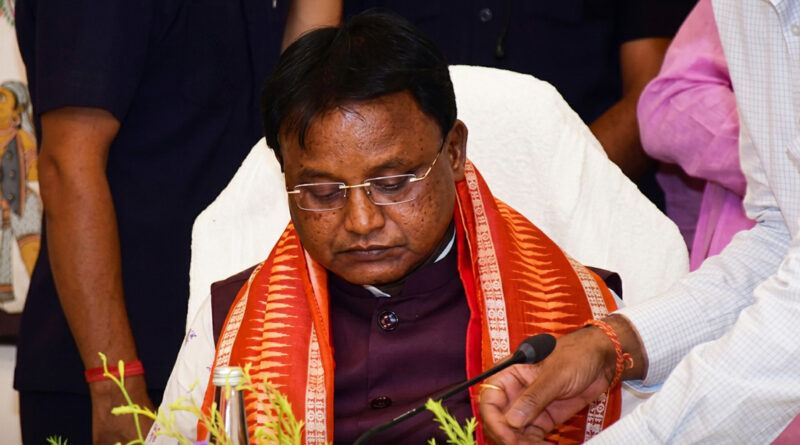 Chief Minister’s public grievance hearing on June 1.