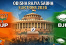 Odisha Rajya sabha Election