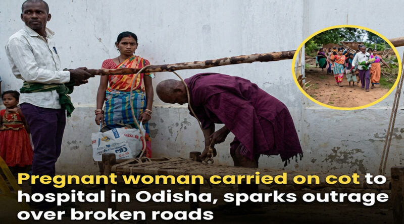 Odisha News