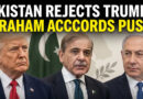 PAk Rejects Abrham Treaty