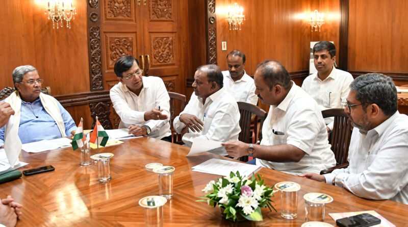 Karnatak News