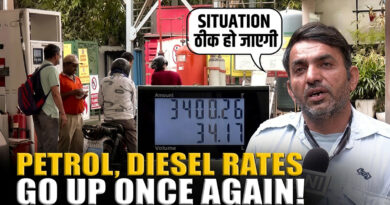 Petrol Price