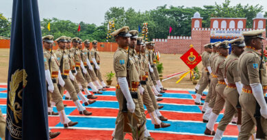 Police Recruitment
