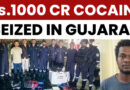 Cocaine Seized