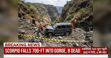 Mumbai Accident