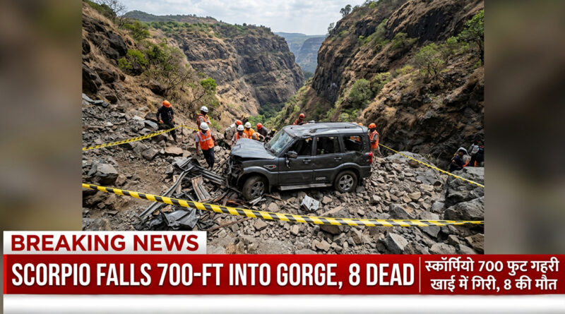 Mumbai Accident