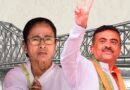 West Bengal Assembly Election