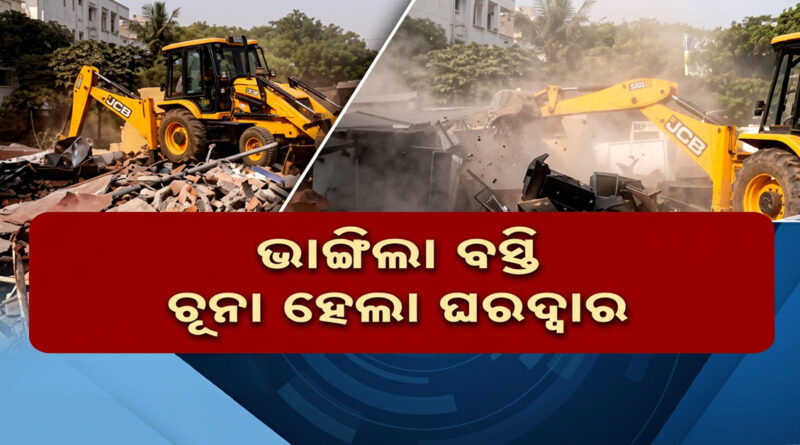 Bulldozers return to the capital; illegal structures cleared from Kargil Basti.