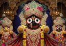 Jay Jagannath