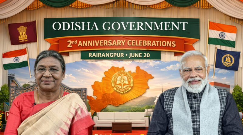 At the state government's second anniversary celebration, Droupadi Murmu and Narendra Modi shared the same stage, while development projects worth ₹47,600 crore were dedicated to the people of the state. 🇮🇳🏛️🎉📈✨🌧️