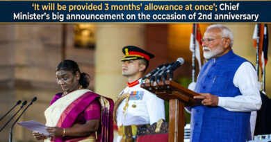 . ‘It will be provided 3 months' allowance at once'; Chief Minister's big announcement on the occasion of 2nd anniversary