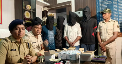 Drug racket busted in Jeypore: Five arrested; car, mobile phones, and cash seized.