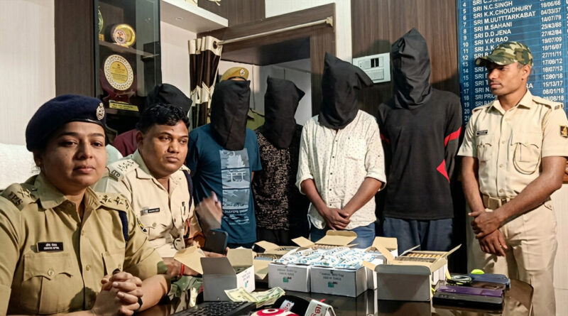 Drug racket busted in Jeypore: Five arrested; car, mobile phones, and cash seized.