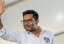 Abhishek Banerjee to Meet Lok Sabha Speaker Om Birla amid TMC Split Row