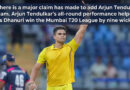 Arjun Tendulkar to make his debut in Team India... BCCI faces strong demands after all-round performance