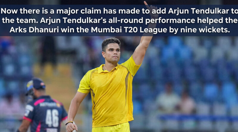 Arjun Tendulkar to make his debut in Team India... BCCI faces strong demands after all-round performance