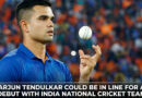 Arjun Tendulkar could be in line for a debut with India National Cricket Team. 🏏🇮🇳✨