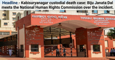 Kabisuryanagar custodial death case: Biju Janata Dal meets the National Human Rights Commission over the incident.
