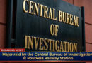 Major raid by the Central Bureau of Investigation at Rourkela Railway Station. 🚨🚉⚖️