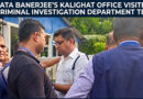Mamata Banerjee's Kalighat office visited by a Criminal Investigation Department team. 🚨🏛️📄