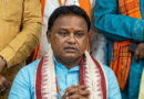 Mohan Charan Majhi marks two years in office, with a special programme held at the Assembly; he stated that the Chief Minister’s post is a medium of public service, not a seat of power. 🏛️✨🇮🇳