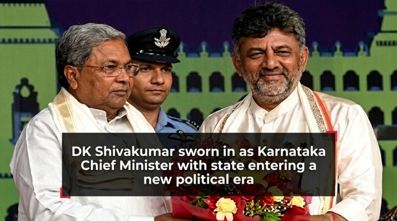 D. K. Shivakumar sworn in as the new Chief Minister of Karnataka. 🎉🏛️
