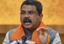 IGIT Sarang seeks “Unitary University” status; Dharmendra Pradhan writes to the Chief Minister in support of the proposal. 🎓📜