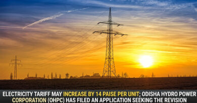 Electricity tariff may increase by 14 paise per unit; Odisha Hydro Power Corporation (OHPC) has filed an application seeking the revision. ⚡📈📄