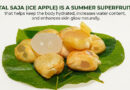 **ଖରାଦିନର ସୁପରଫ୍ରୁଟ୍ ତାଳ ସଜ** 🌴🥤 Tal Saja (Ice Apple) is a summer superfruit that helps keep the body hydrated, increases water content, and enhances skin glow naturally. 💧✨🌞🍈