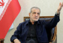 President of Iran denies reports of resignation.