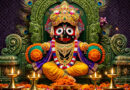 🙏 ଜୟ ଜଗନ୍ନାଥ 🙏 ତାରିଖ: ୧୨.୦୬.୨୦୨୬