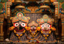ଜୟ ଜଗନ୍ନାଥ ସିଂହଦ୍ୱାର ଫିଟା ନୀତି ଭିତରଛ ମହାପାତ୍ର ଙ୍କ ଦ୍ୱାରା ୦୫.୧୭ AM ରେ ସମାପ୍ତ ହେଲା 🙏ଜୟ ଜଗନ୍ନାଥ 🙏