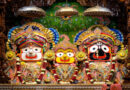 Jai Jagannath