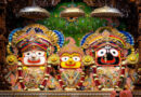 ଜୟ ଜଗନ୍ନାଥ ସିଂହଦ୍ୱାର ଫିଟା ନୀତି – 26-06-2026