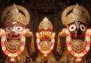 ଜୟ ଜଗନ୍ନାଥ ସିଂହଦ୍ୱାର ଫିଟା ନୀତି – 20-06-2026