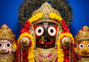 ଜୟ ଜଗନ୍ନାଥ ସିଂହଦ୍ୱାର ଫିଟା ନୀତି – 03/06/2026🙏 ଜୟ ଜଗନ୍ନାଥ 🙏